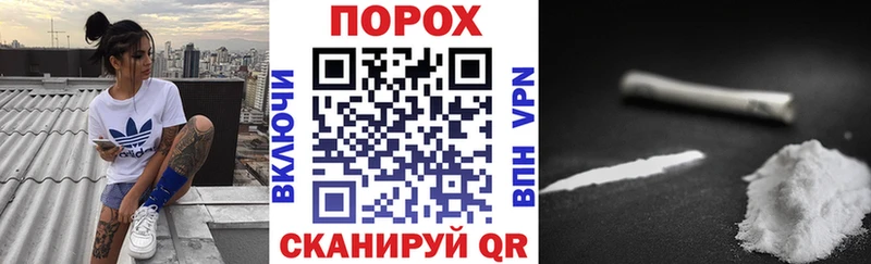 АМФ VHQ Мончегорск