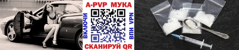 Alpha-PVP СК КРИС Мончегорск