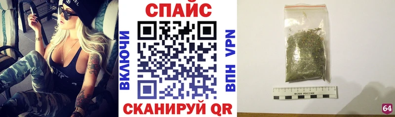 БУТИРАТ буратино  Мончегорск 