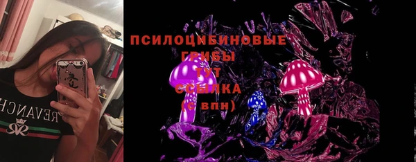дистиллят марихуана Зерноград