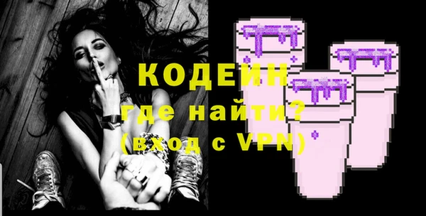героин Белоозёрский
