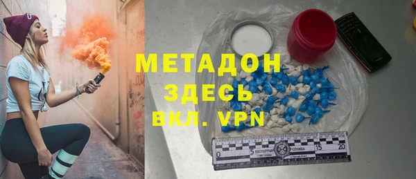 прущая мука Беломорск