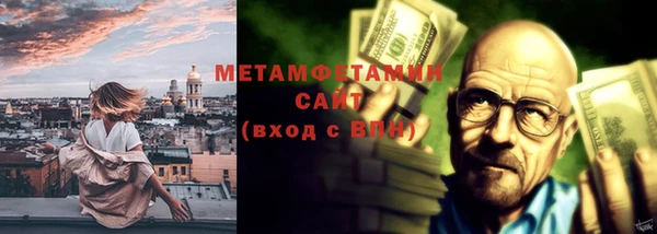 прущая мука Беломорск