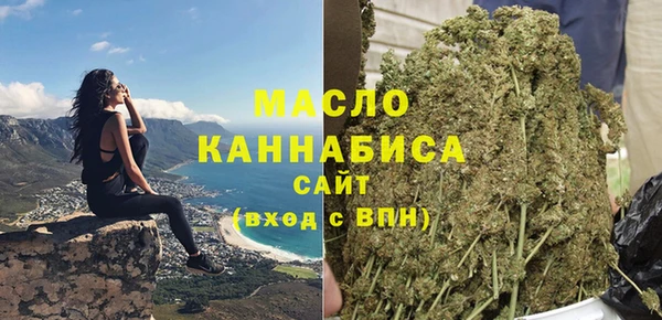 героин Белоозёрский
