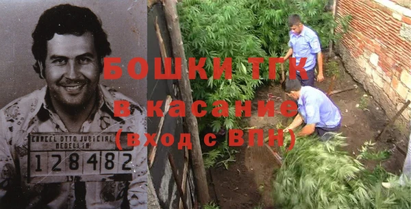 меф VHQ Белокуриха