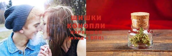 герыч Зеленокумск