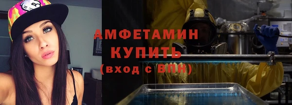 прущая мука Беломорск