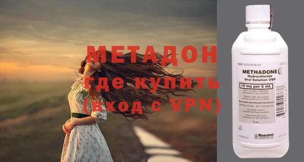 прущая мука Беломорск