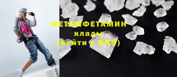 дистиллят марихуана Зерноград