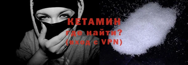 героин Белоозёрский