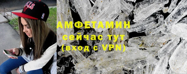 героин Белоозёрский