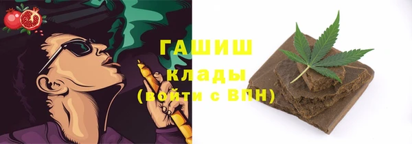героин Белоозёрский