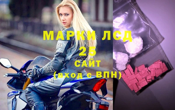 прущая мука Беломорск