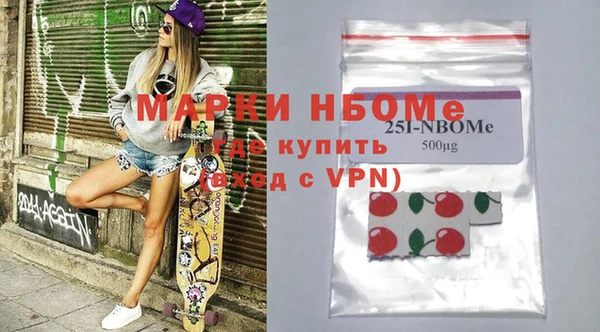 героин Белоозёрский