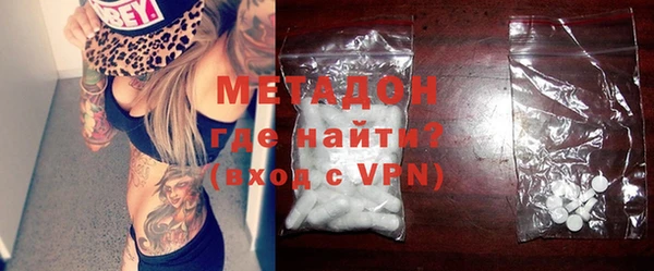 прущая мука Беломорск