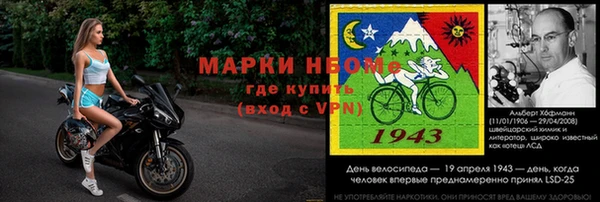 прущая мука Беломорск