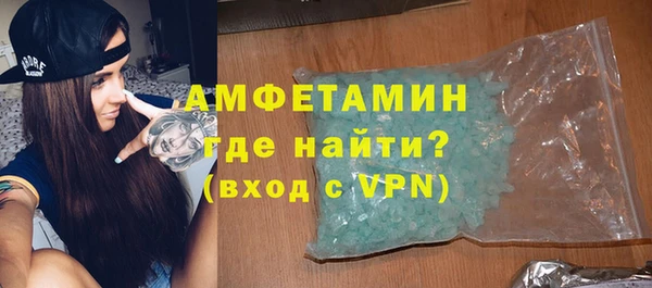 героин Белоозёрский