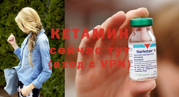 героин Белоозёрский