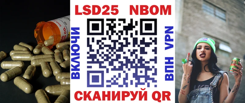 Лсд 25 экстази кислота Мончегорск