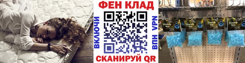 блэк спрут как зайти  Мончегорск  МЕТАМФЕТАМИН кристалл 
