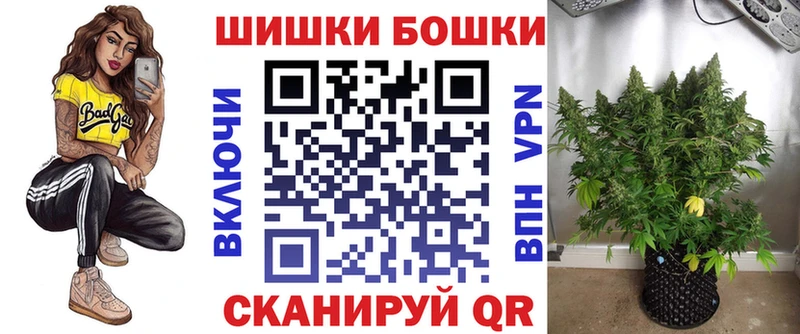 наркошоп  blacksprut зеркало  Бошки марихуана ГИДРОПОН  Мончегорск 